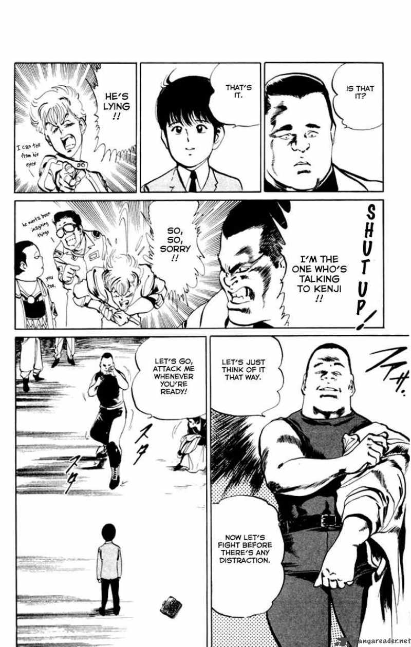 kenji_22_5