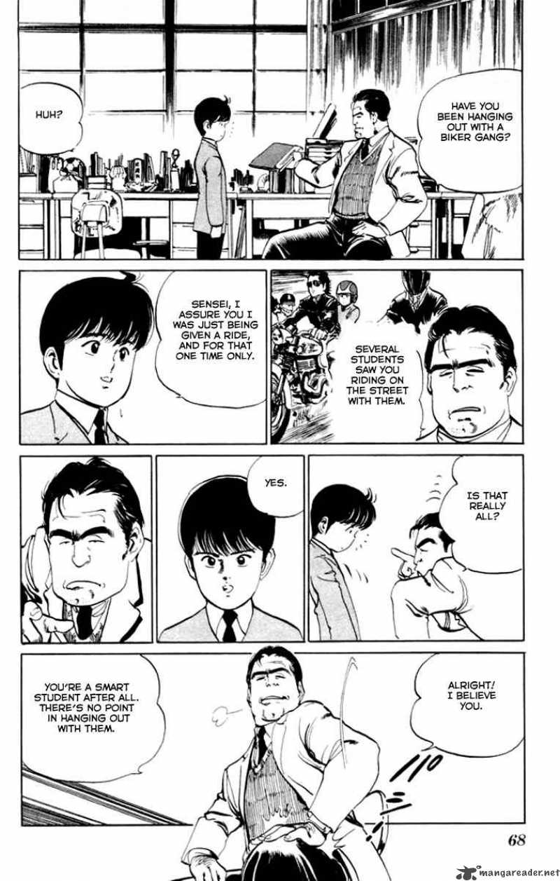 kenji_23_10