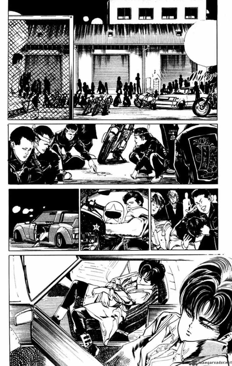 kenji_23_12