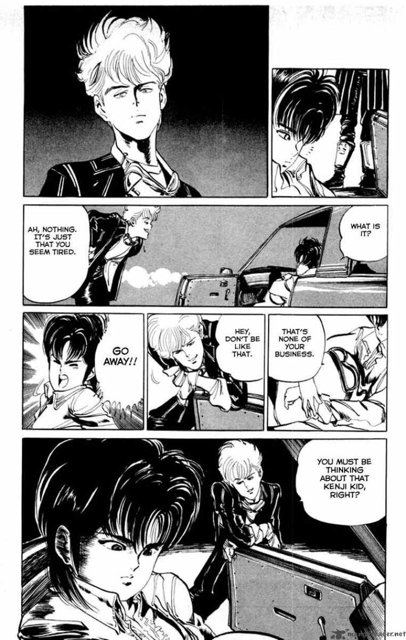 kenji_23_13