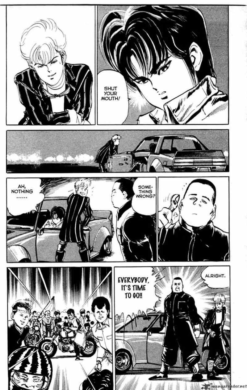 kenji_23_14