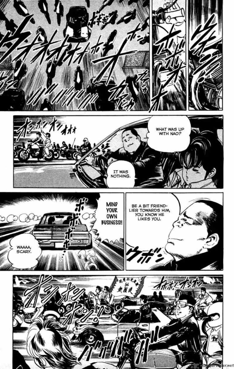 kenji_23_15