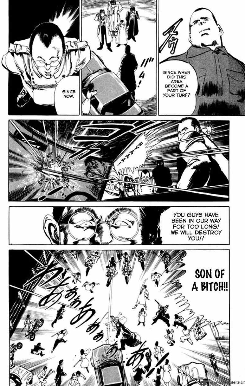 kenji_23_18