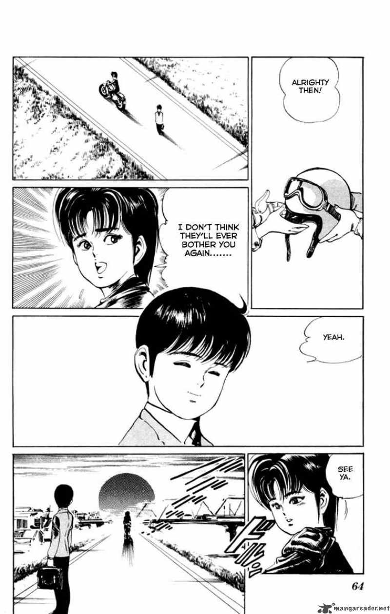 kenji_23_6