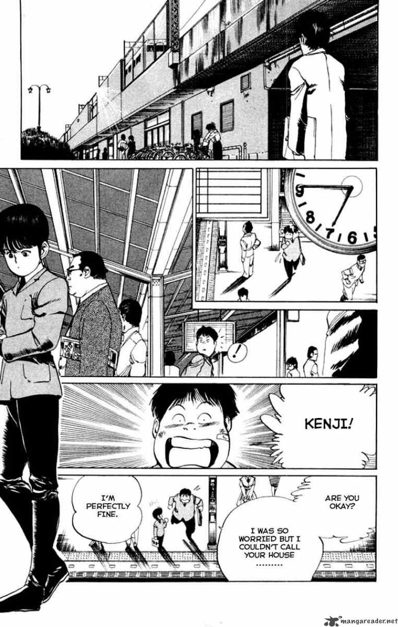 kenji_23_7