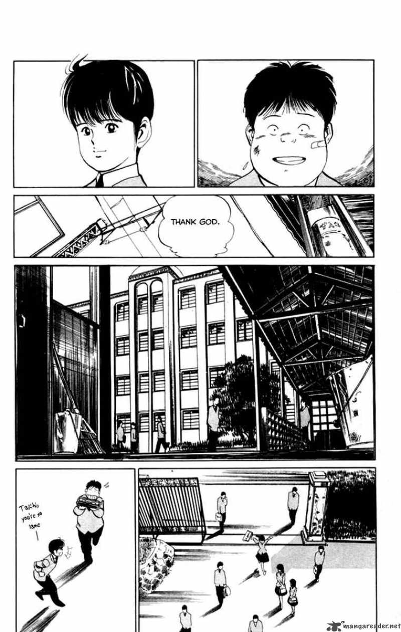kenji_23_8