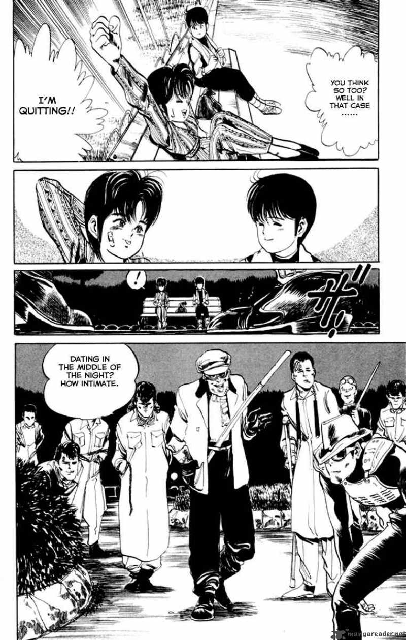 kenji_24_11