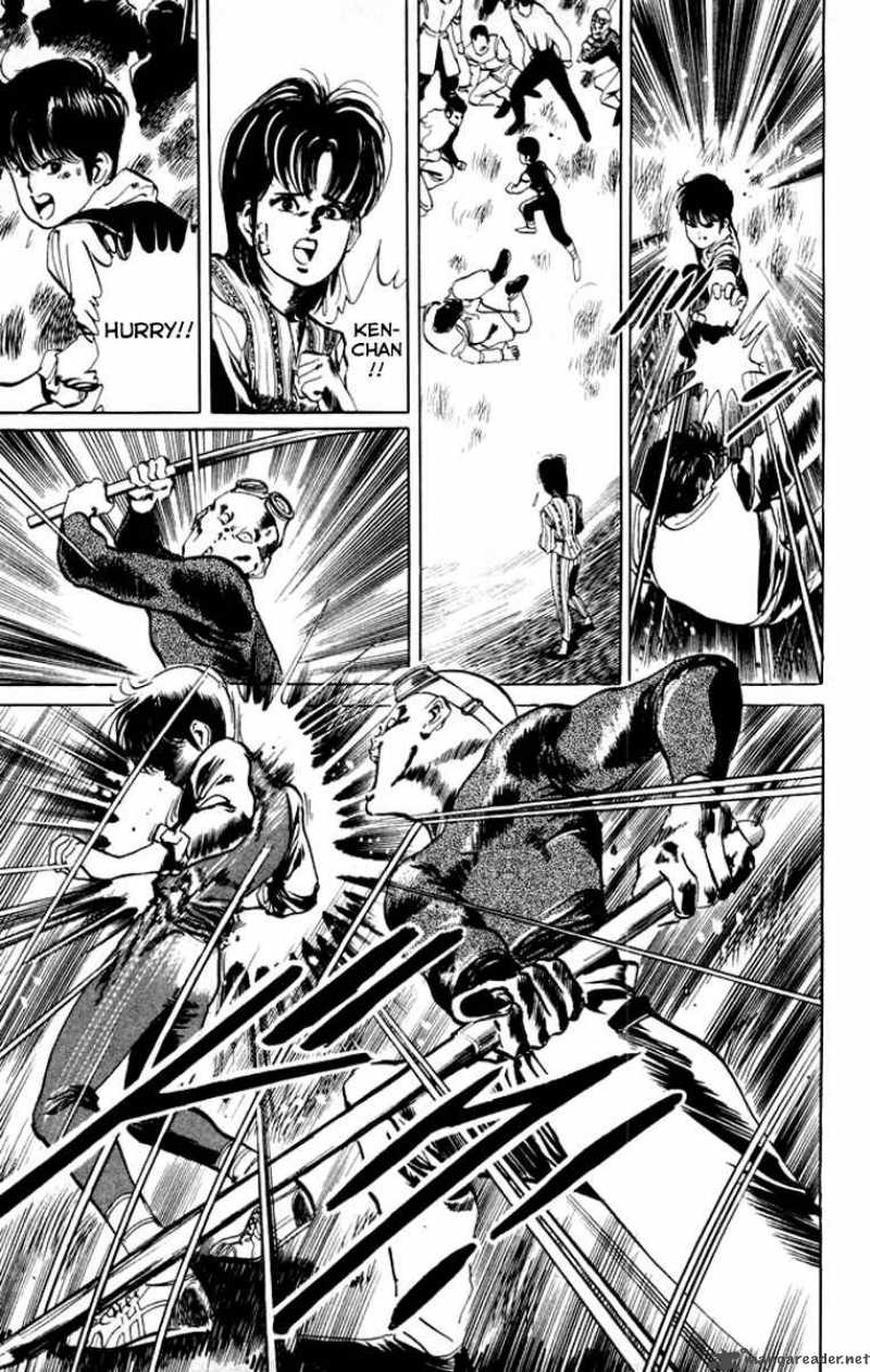 kenji_24_16