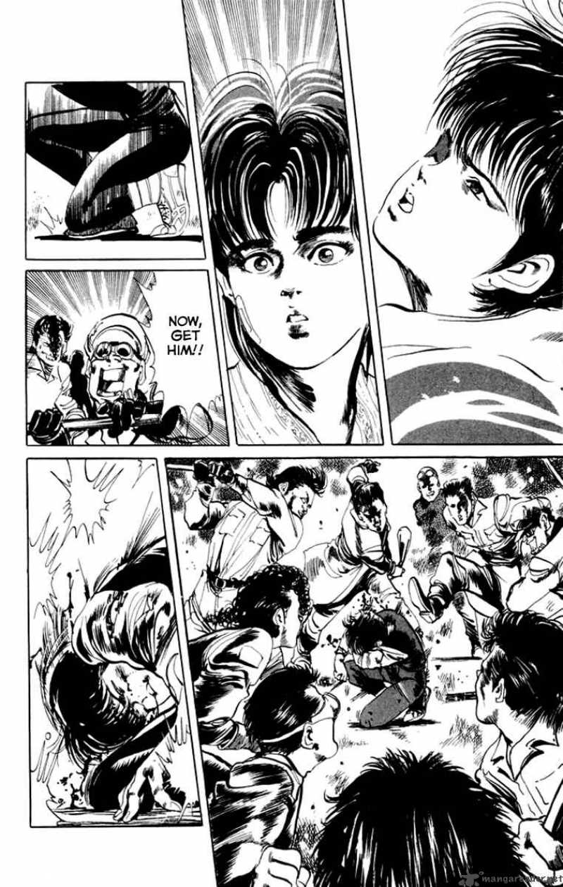 kenji_24_17