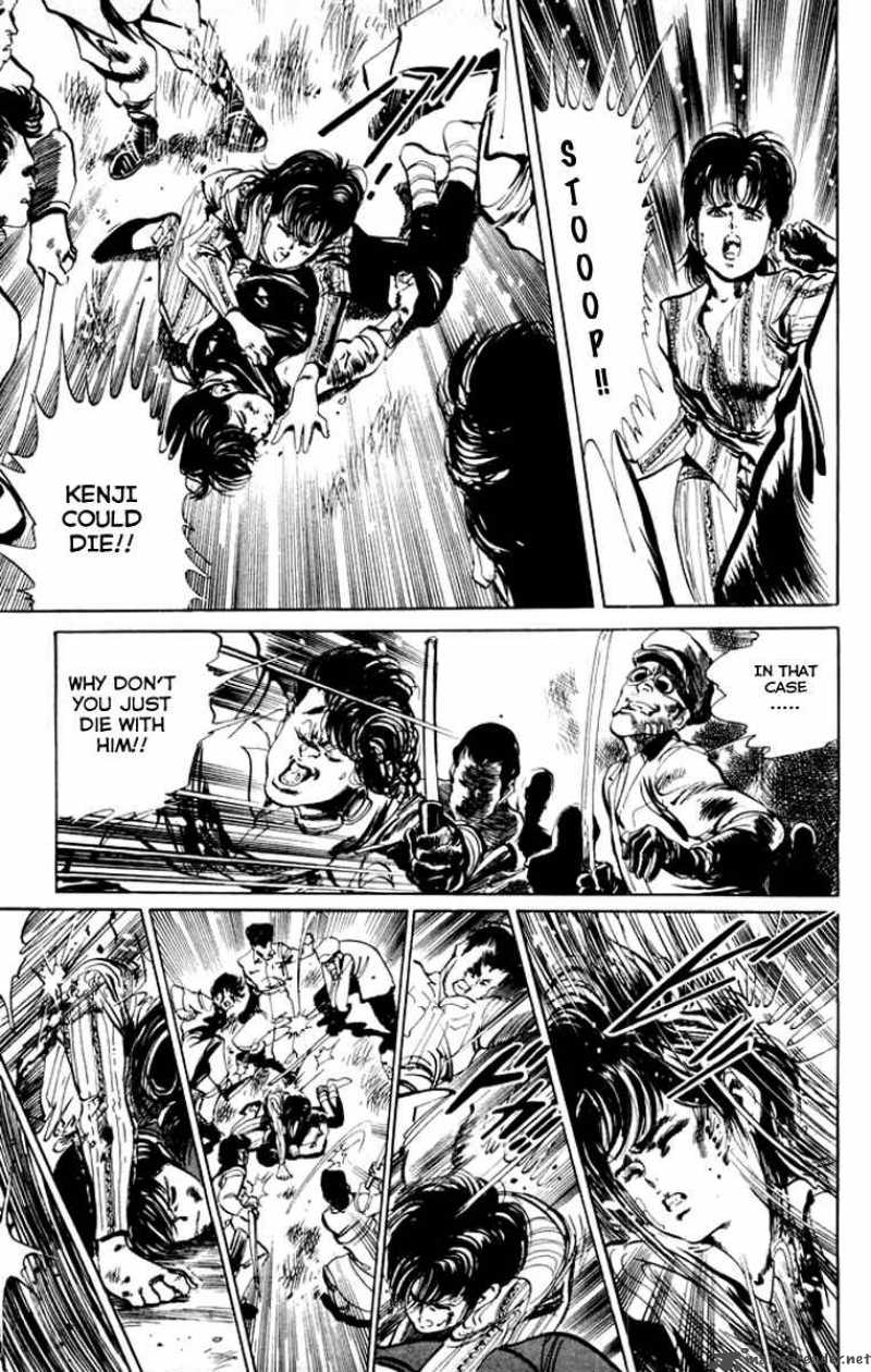 kenji_24_18