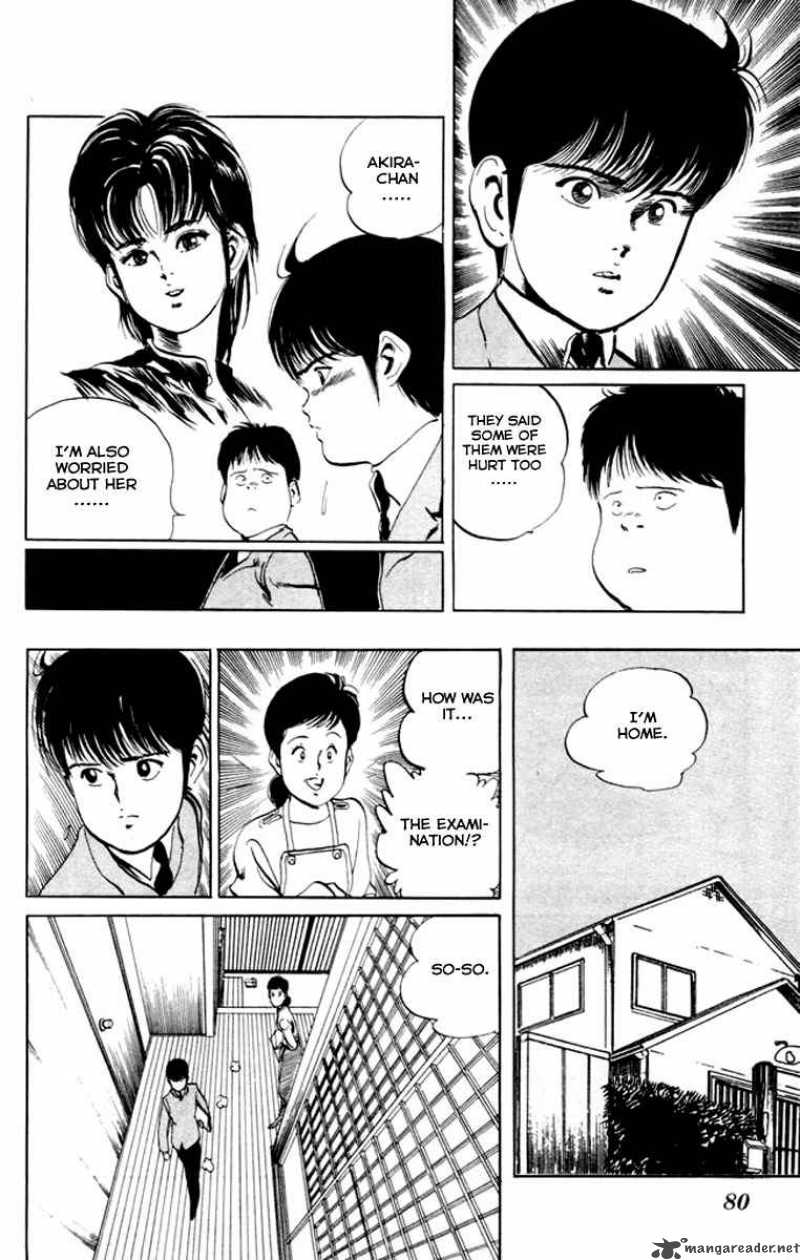 kenji_24_5