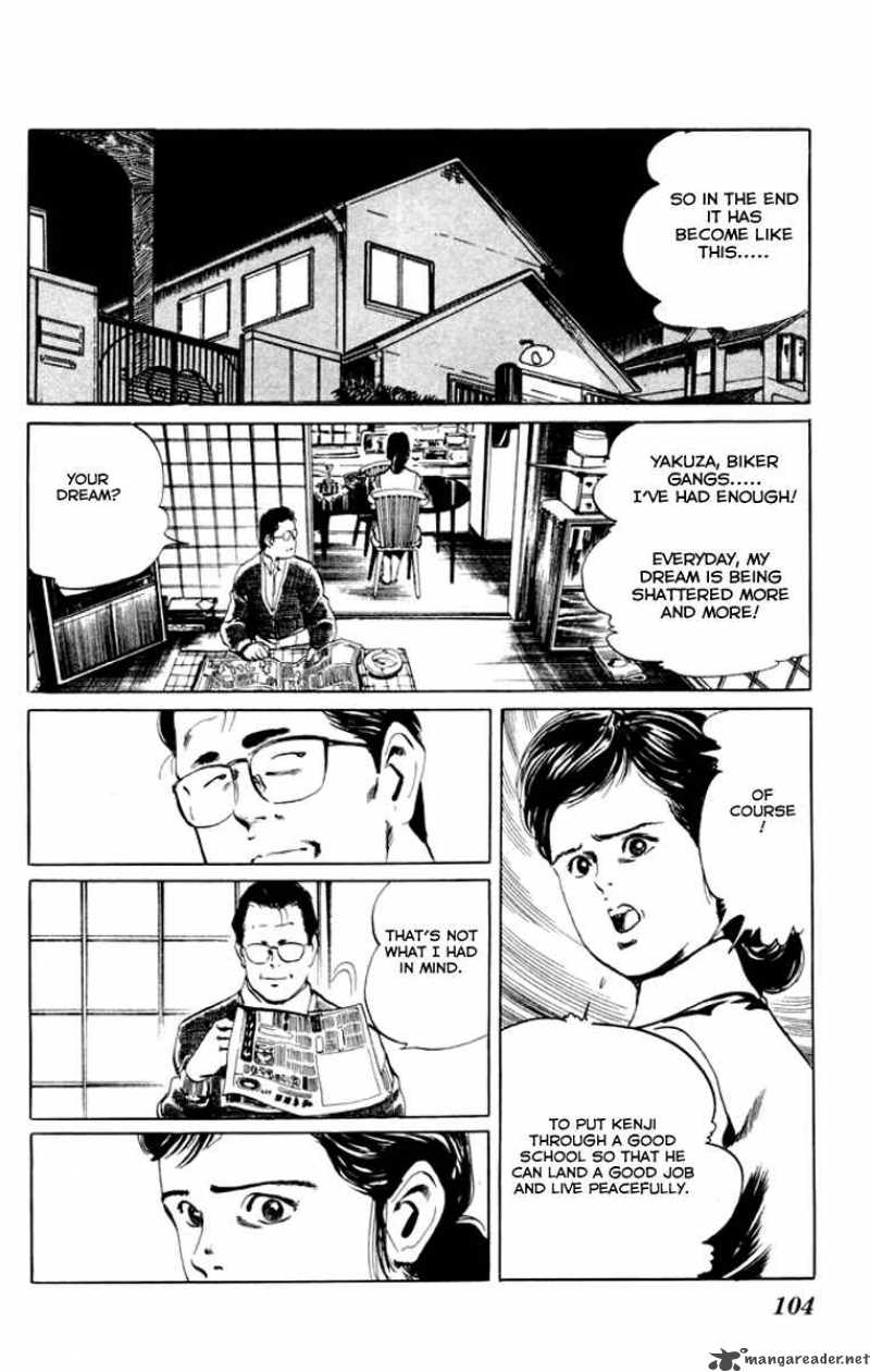 kenji_25_11