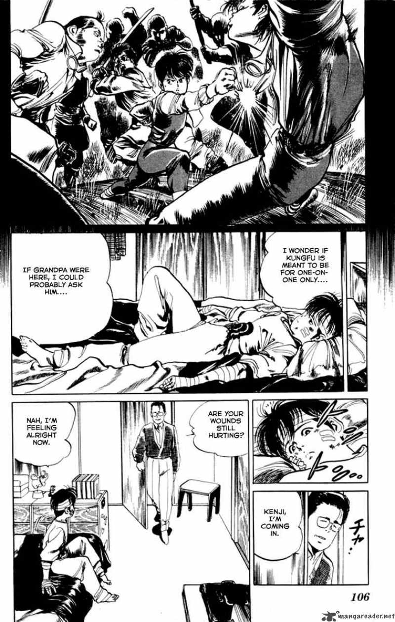 kenji_25_13