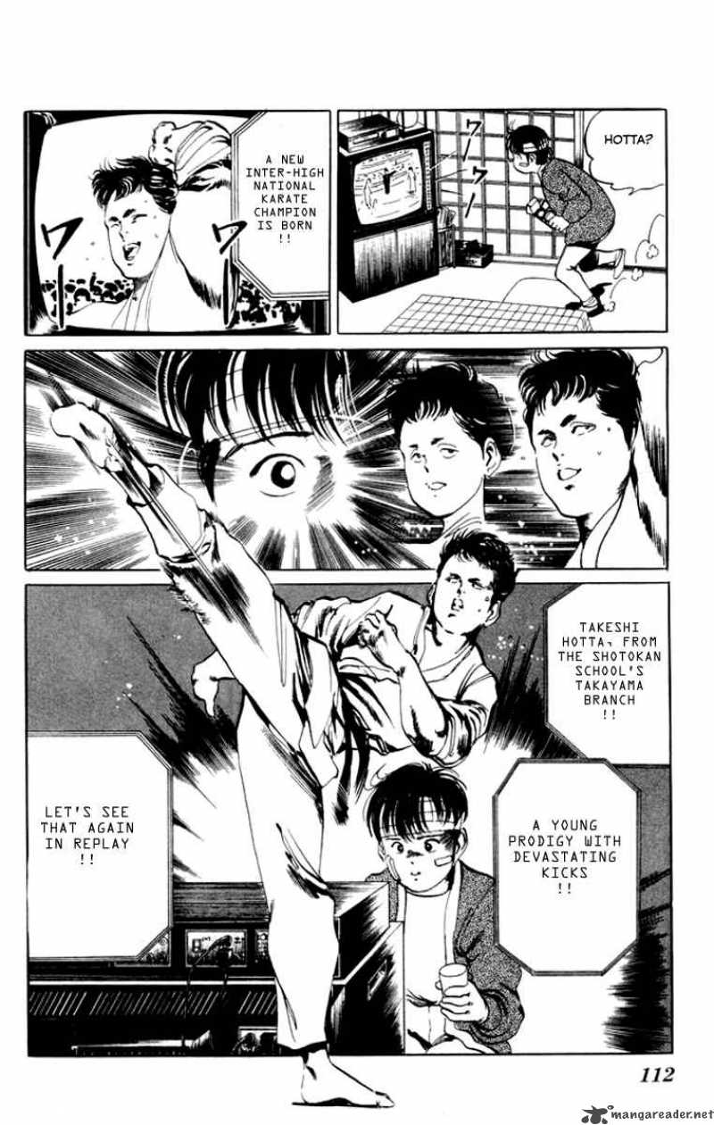 kenji_25_19