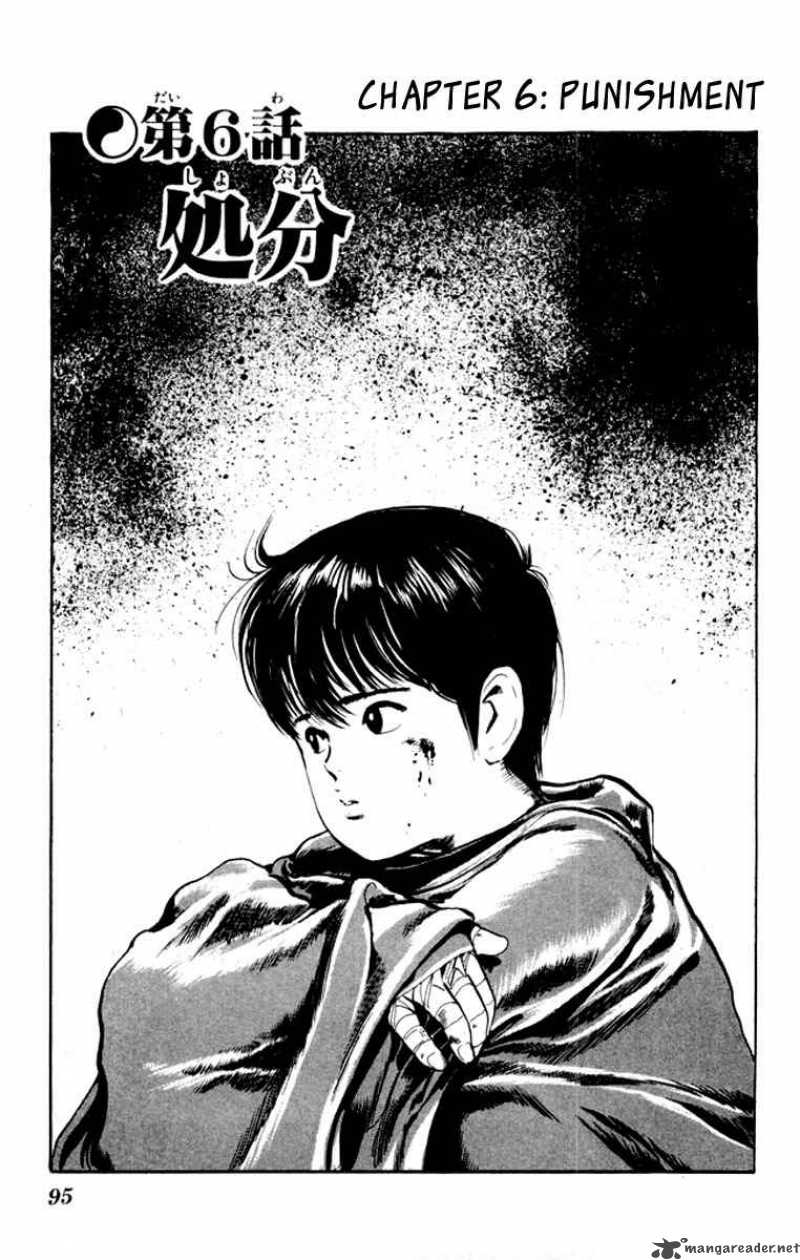 kenji_25_2