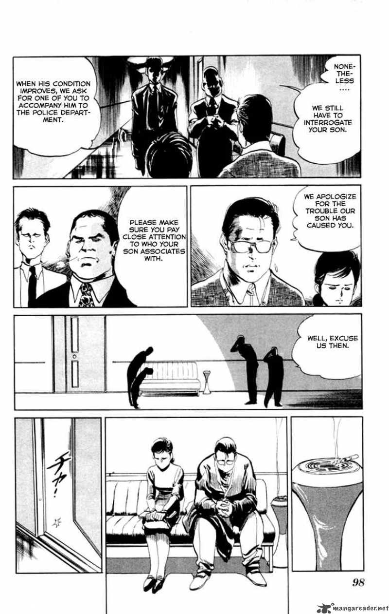 kenji_25_5