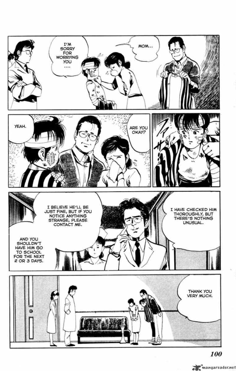kenji_25_7