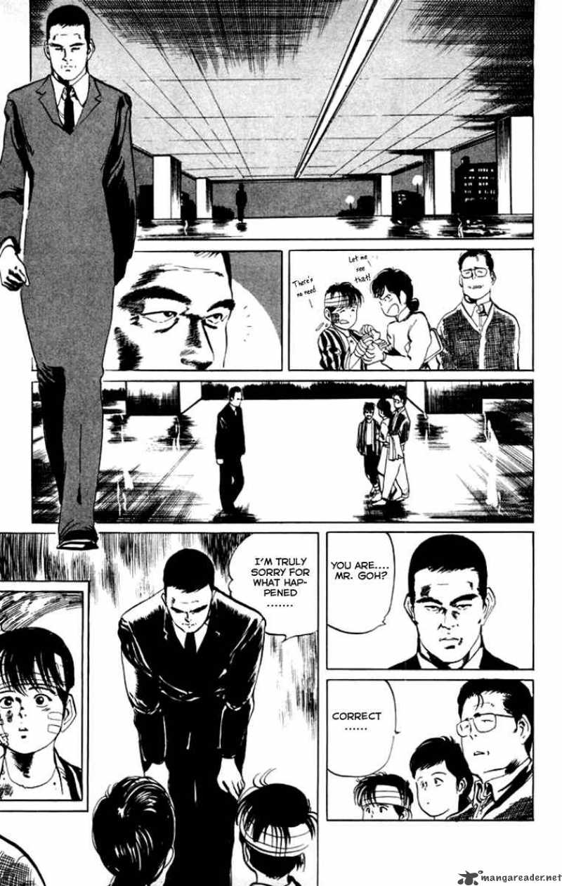 kenji_25_8