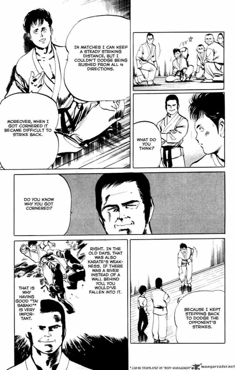 kenji_26_16