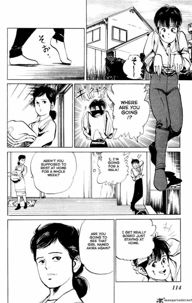 kenji_26_3