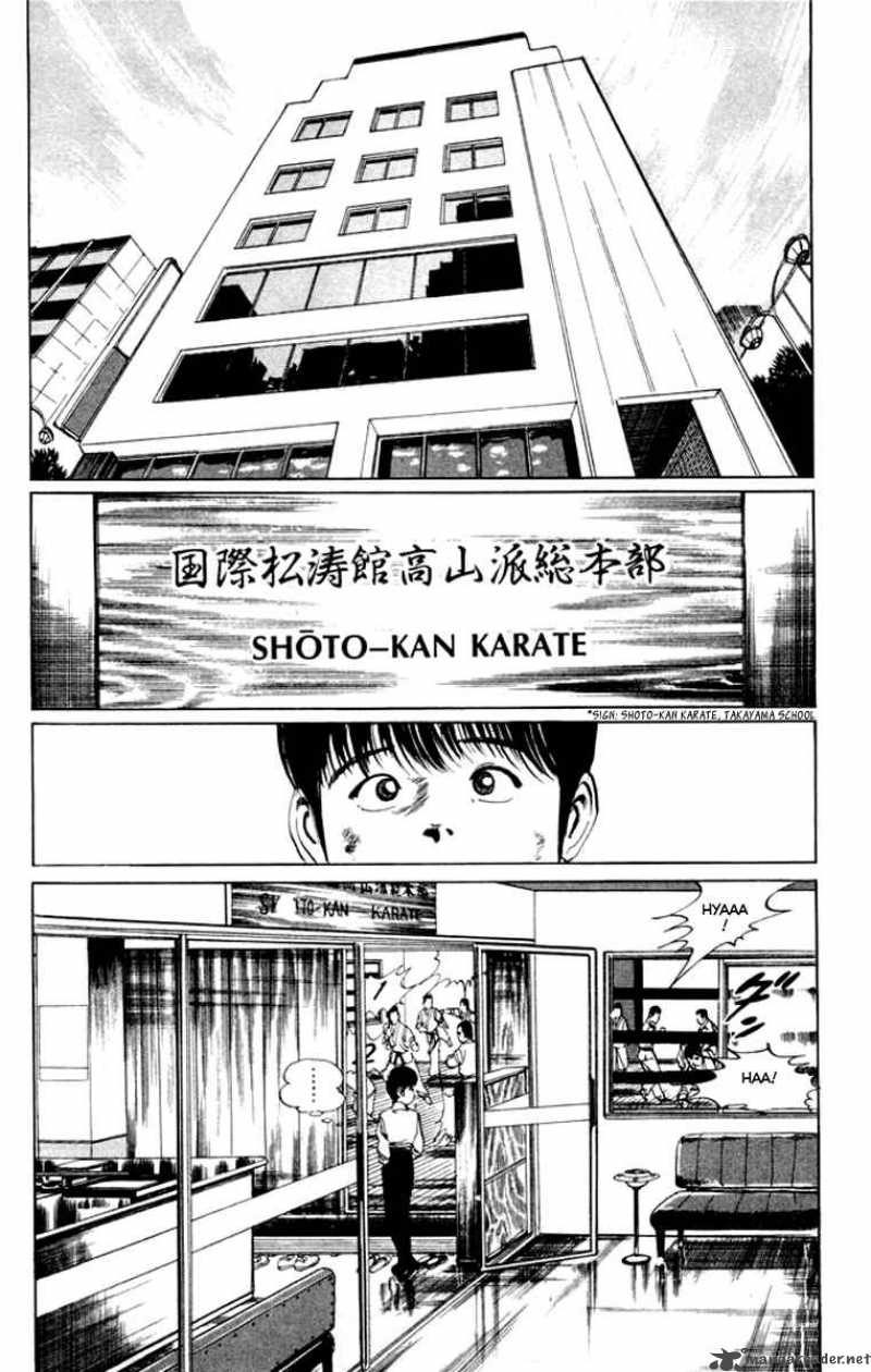 kenji_26_5