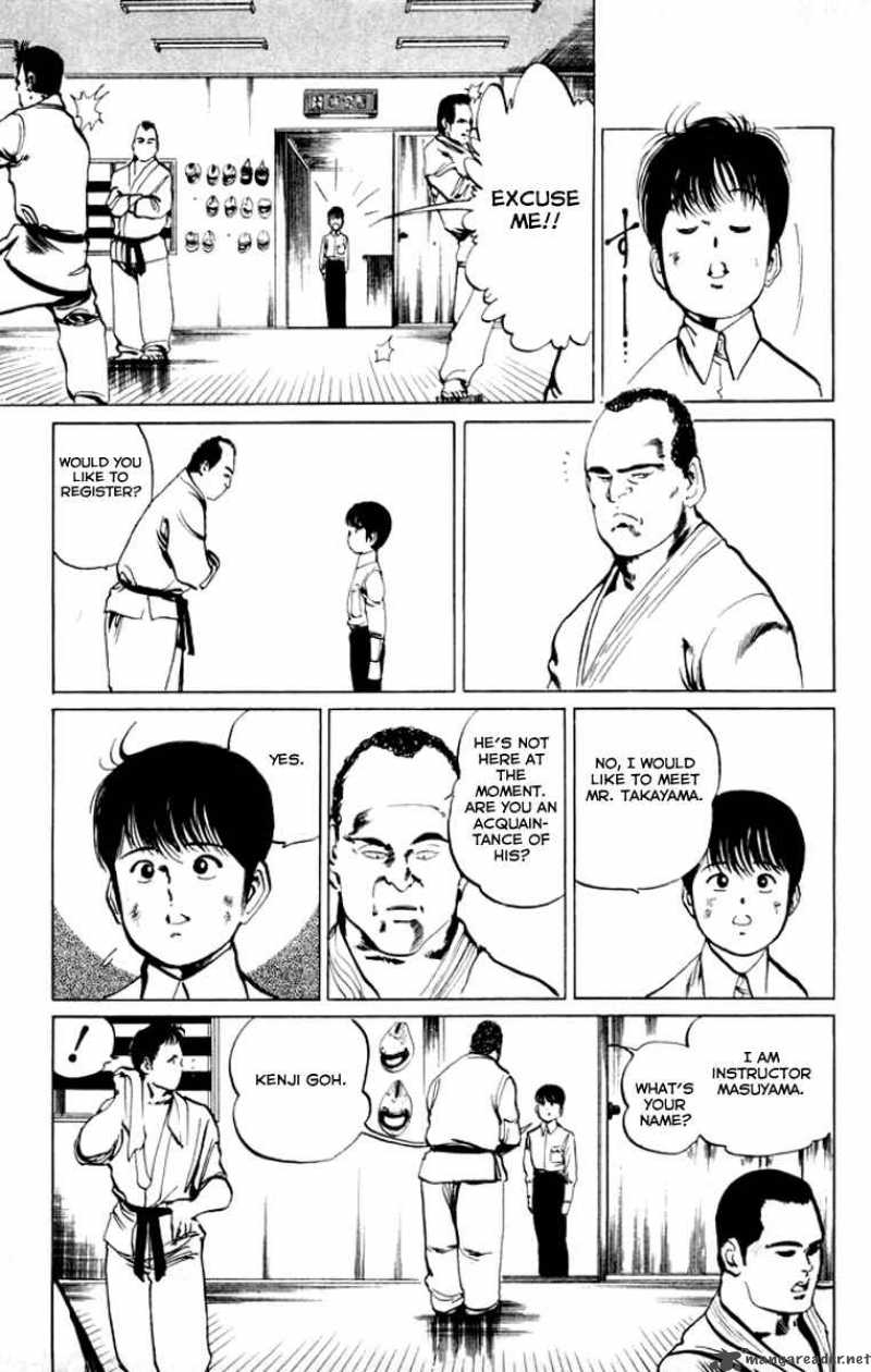 kenji_26_6