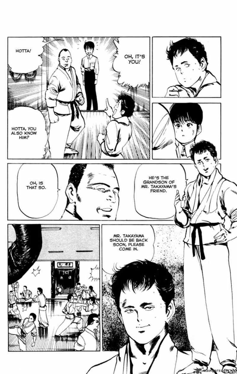 kenji_26_7