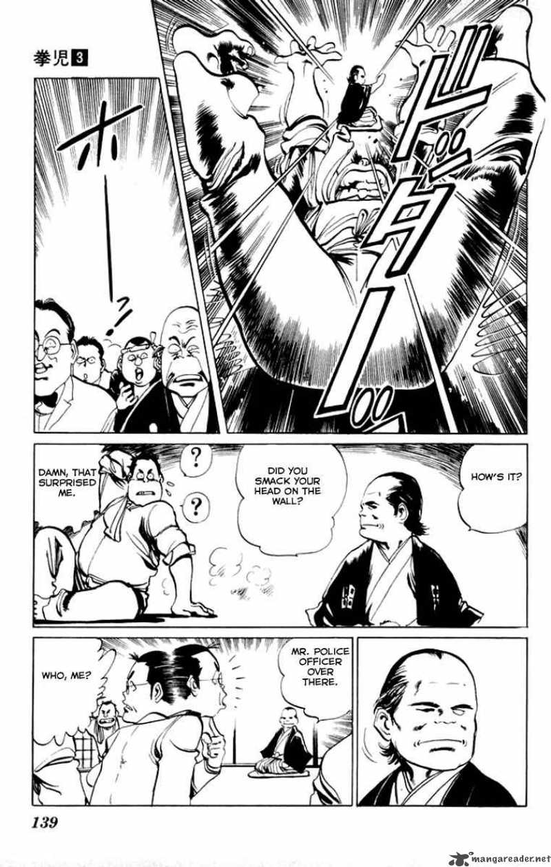kenji_27_10