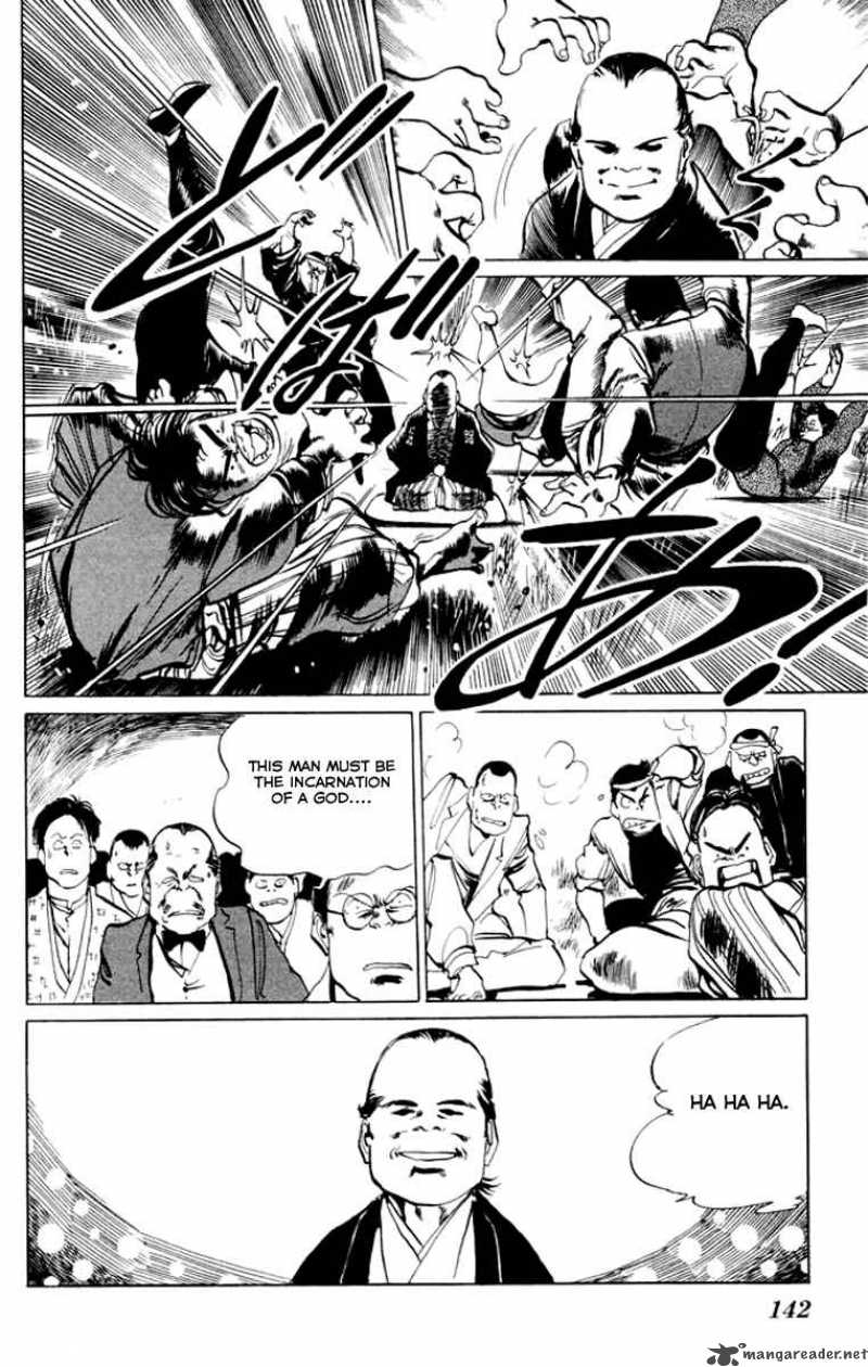 kenji_27_13