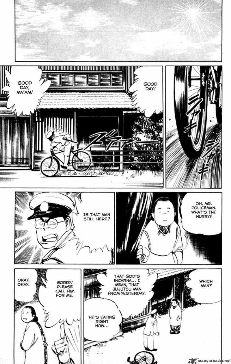 kenji_27_14
