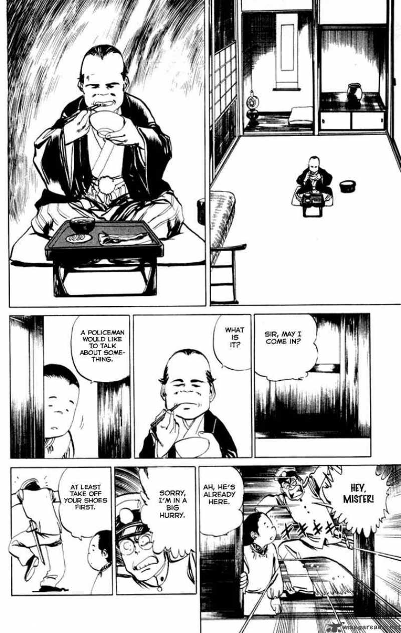 kenji_27_15