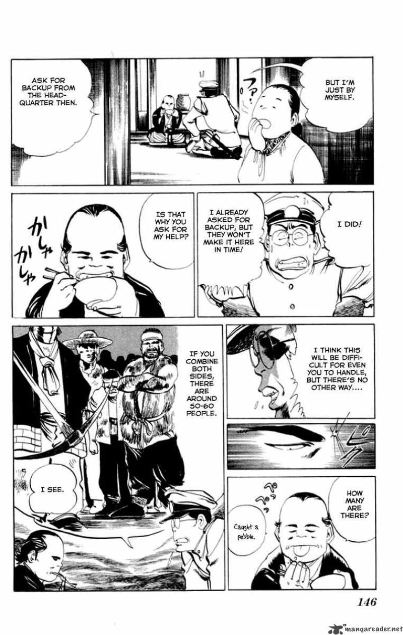 kenji_27_17