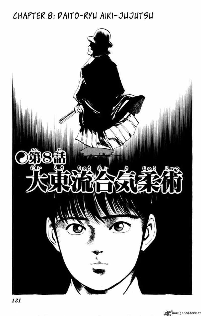 kenji_27_2