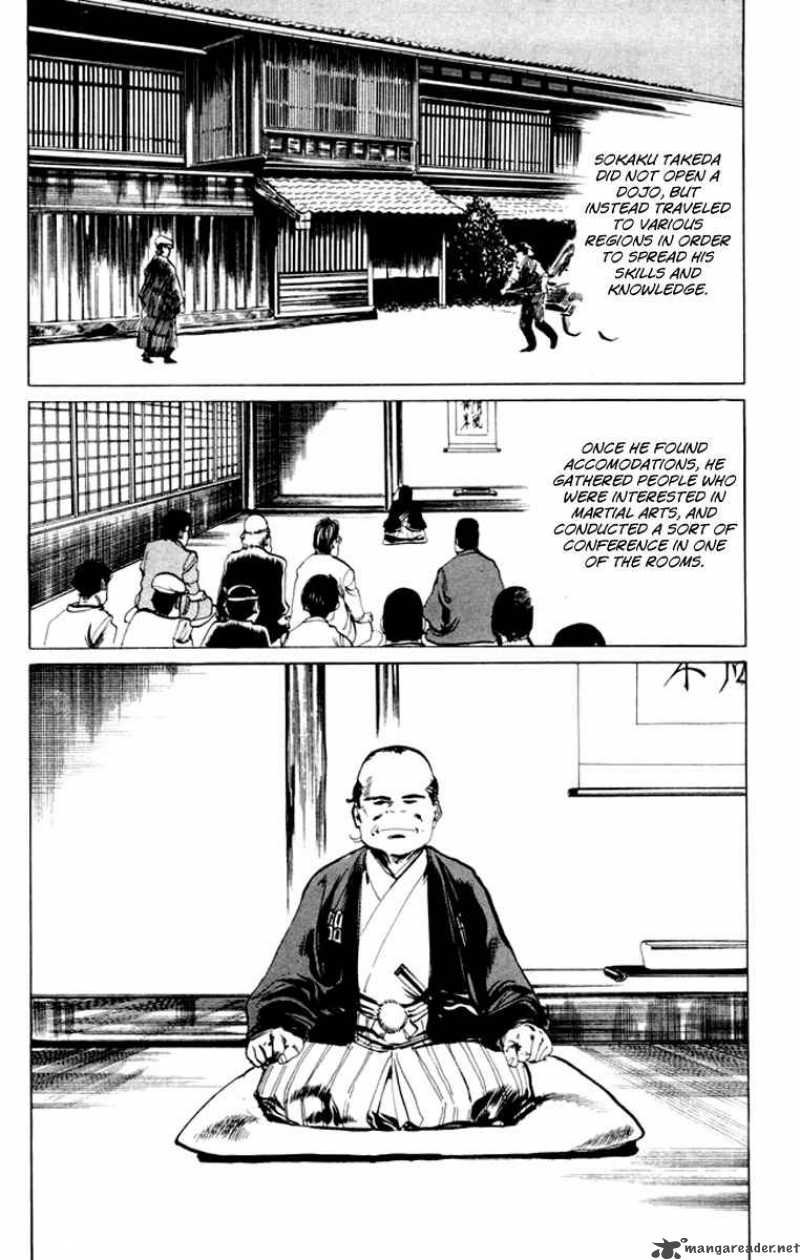 kenji_27_5