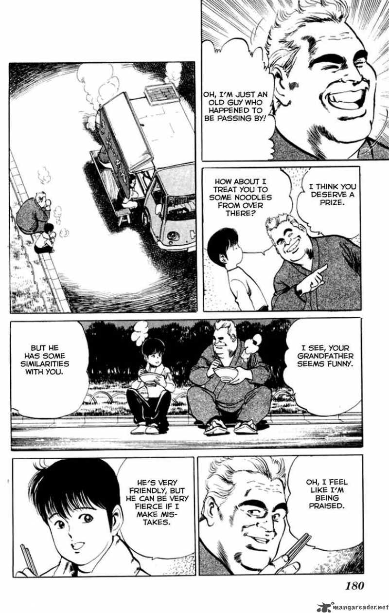 kenji_29_15