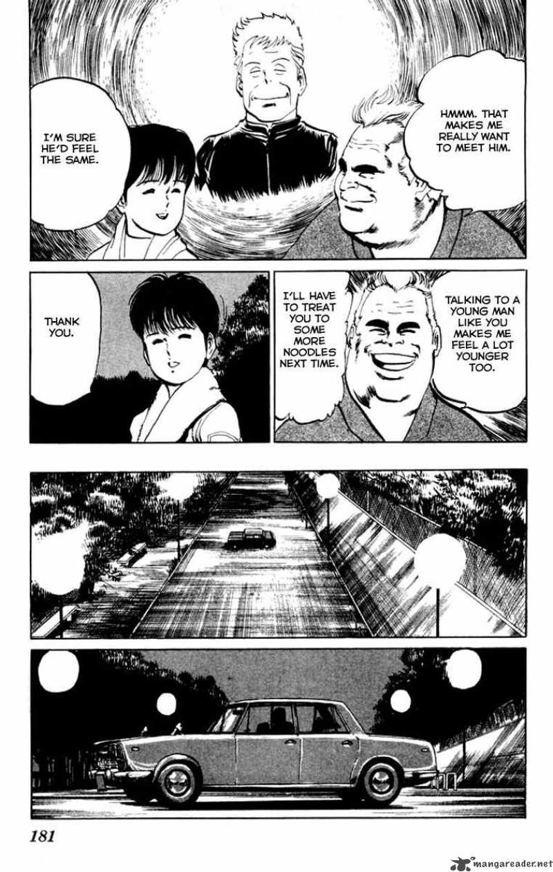 kenji_29_16