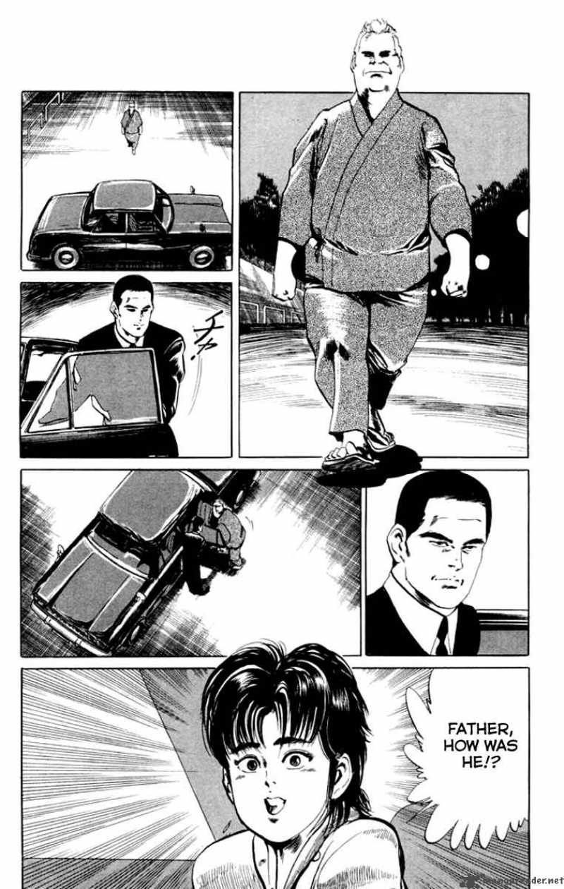kenji_29_17