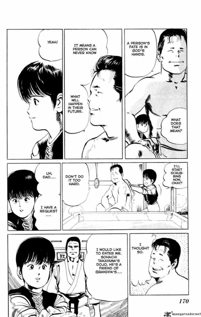 kenji_29_5