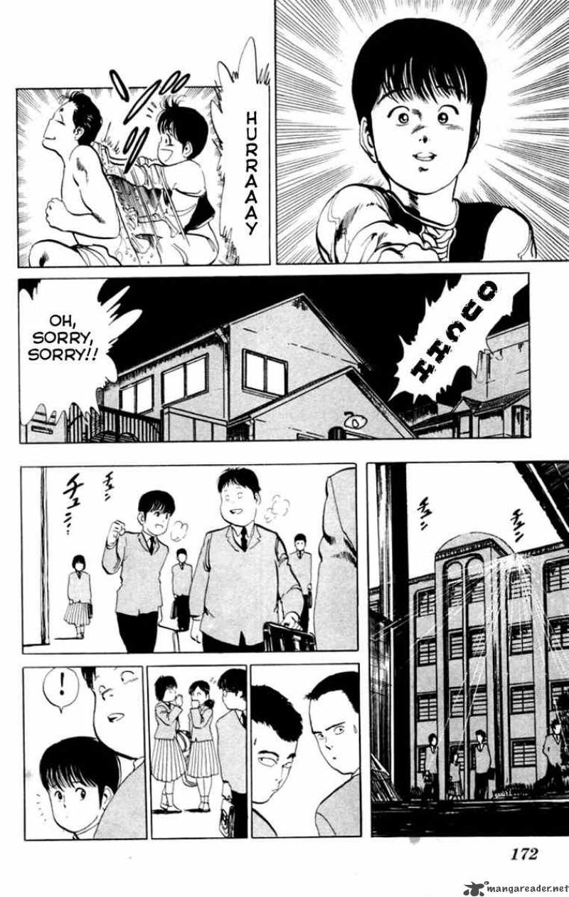 kenji_29_7