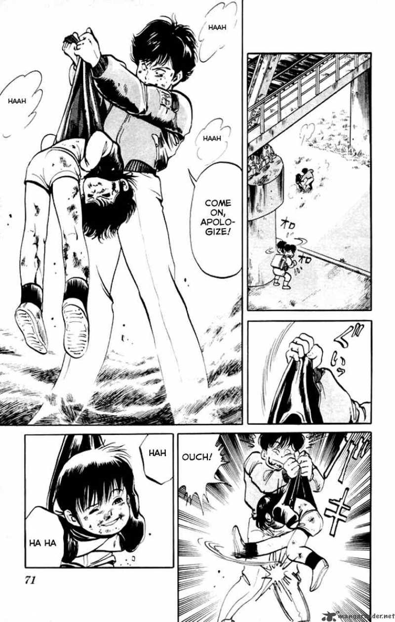 kenji_3_12