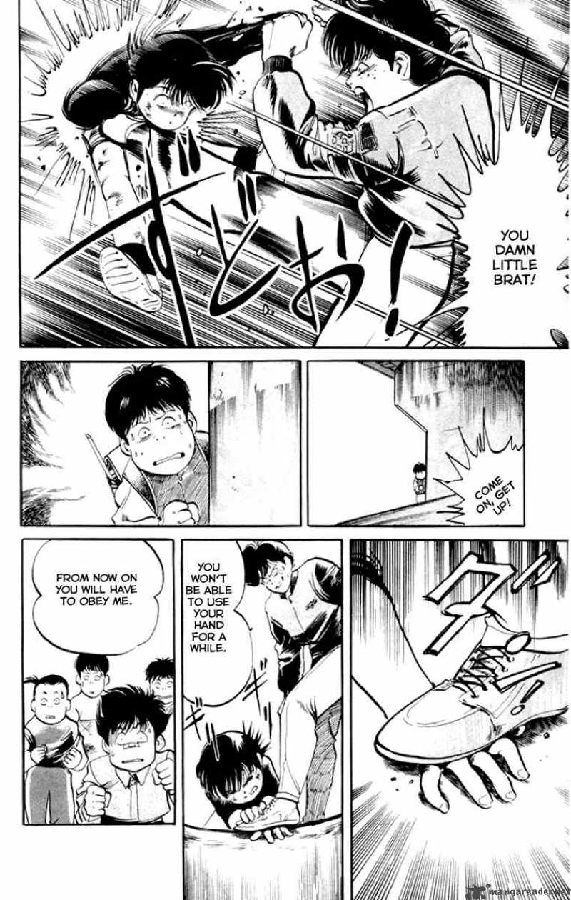 kenji_3_13