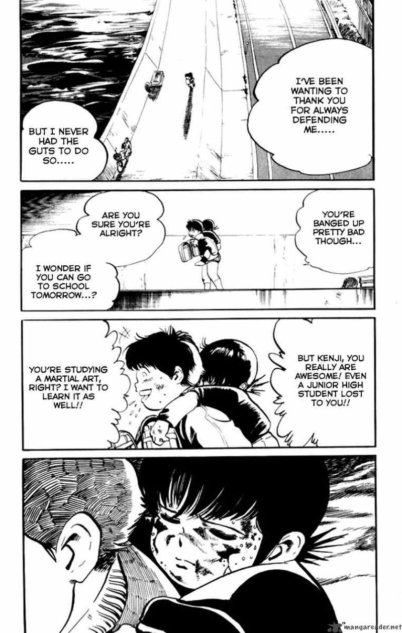 kenji_3_19