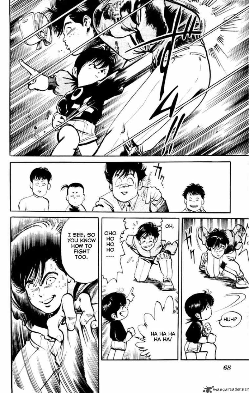 kenji_3_9
