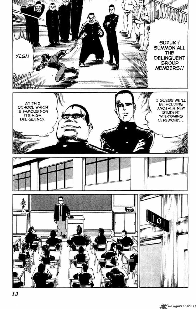 kenji_30_11