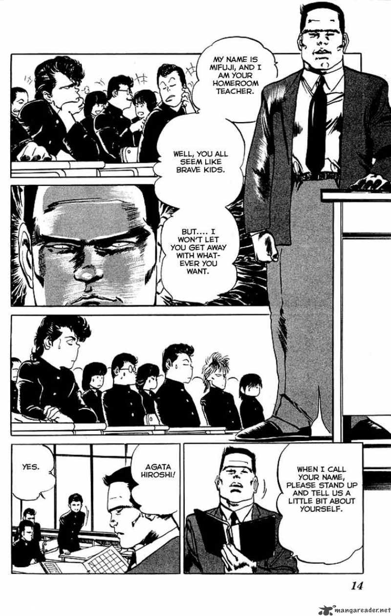 kenji_30_12