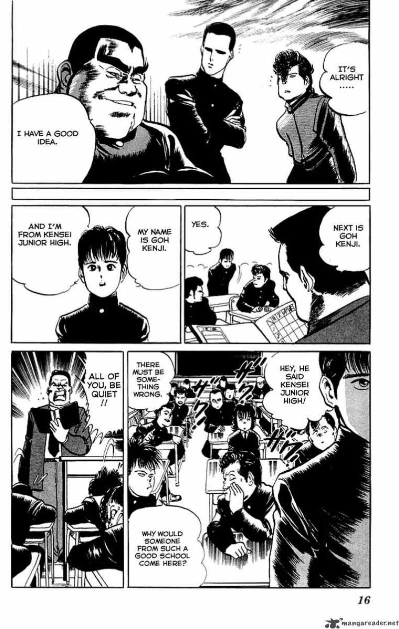 kenji_30_14