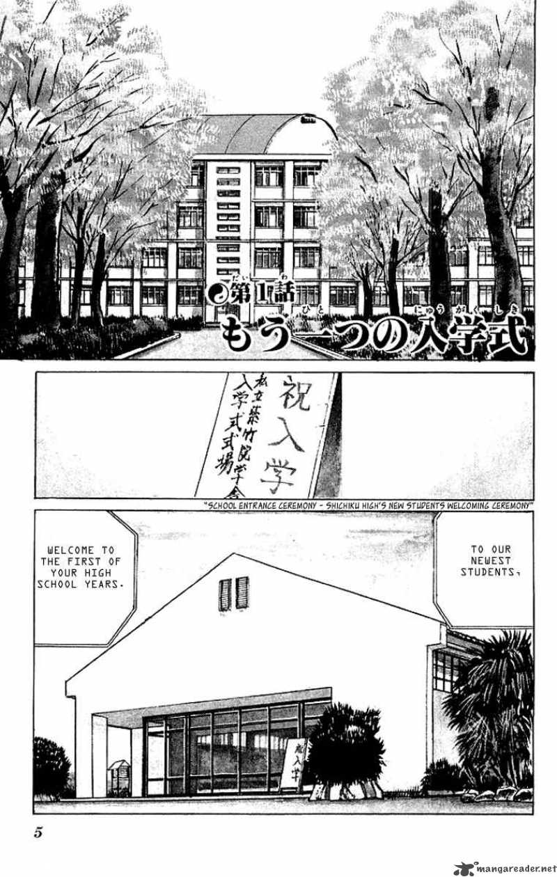 kenji_30_3