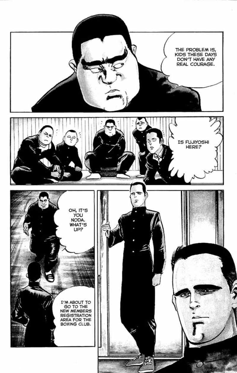 kenji_30_6