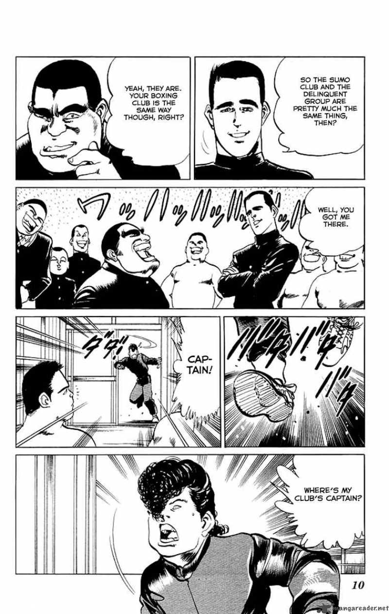 kenji_30_8