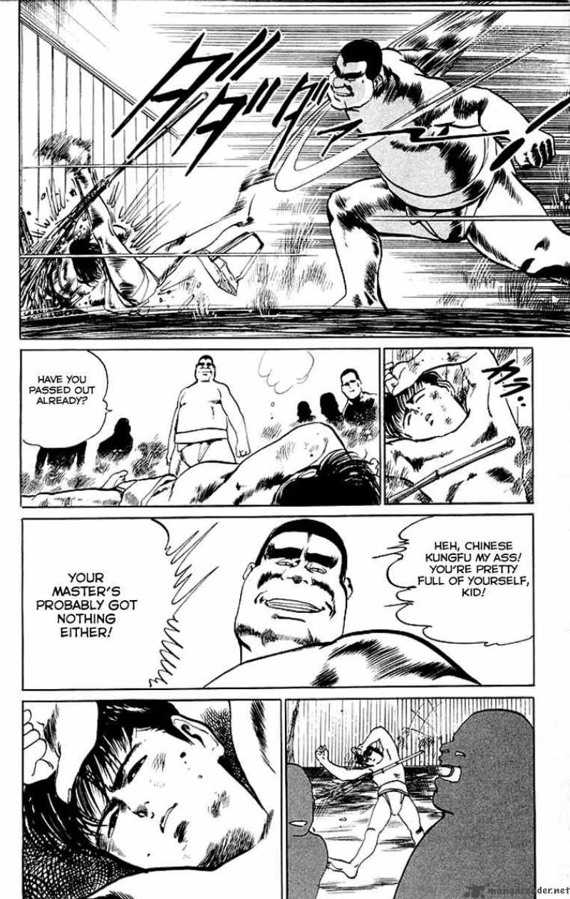 kenji_31_13